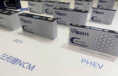 续航1000km的国产车要来了!还要买特斯拉吗?