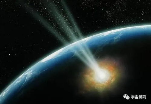 一根针以光速撞击地球,地球会发生什么 是毫无反应还是消失