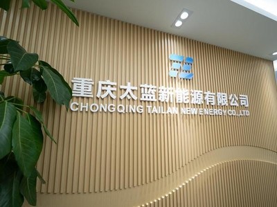 国内固态锂电池研发进度加快,部分企业获百亿投资