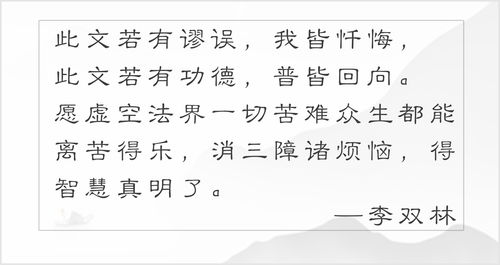 为什么一份工作做的时间长了就会心生厌倦 甚至排斥 李双林