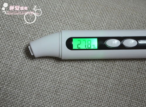 逆夏の百雀羚水嫩精纯能量元面霜 国货精品 体验团