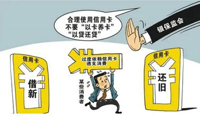 信用有“正”“负”之分,倡议建立全国乃至全球统一的《信用体系》,将找工作、买房、买车和等与个人信用正负值挂钩,推进信用建设,营造人人守法诚实守信的良好氛围,促进积极向善的正能量?