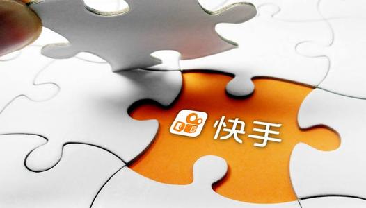 快手常见敏感词汇总