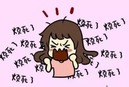 对我来说,能量没有正负,只有强度 . 来自心理师阿诺 - 微博