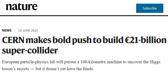 预计耗资210亿欧元!欧洲将“超级对撞机”列为最高优先项目,中日欧正竞速研发