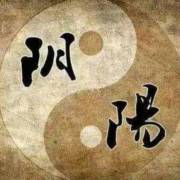 心驾驭阴阳 在正负能量间寻平衡