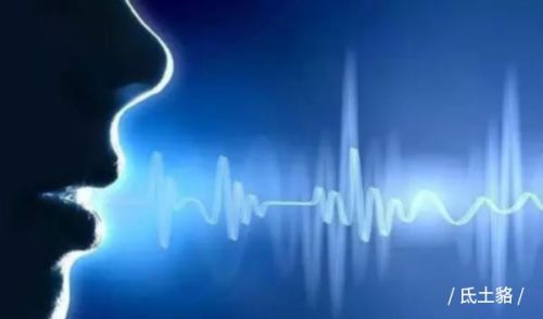 能量频率学 正负能量的理论与现实应用